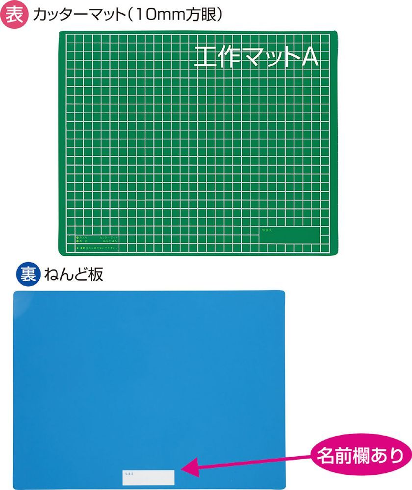 ×3セット