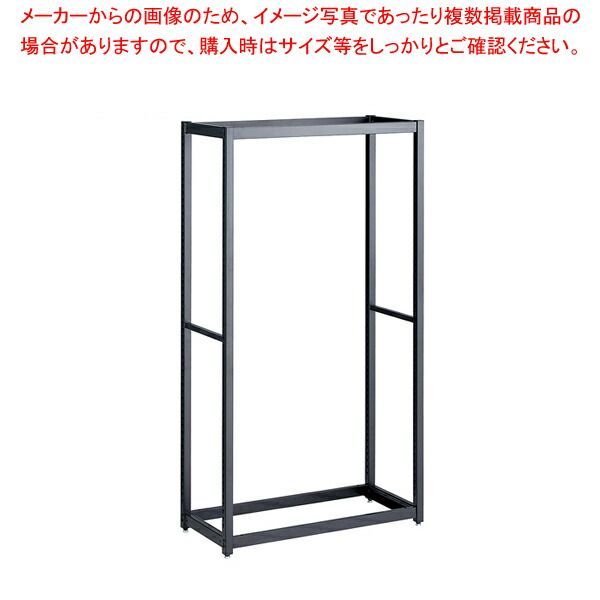 TR W75cmタイプ 本体 H150cm 61-758-99-1