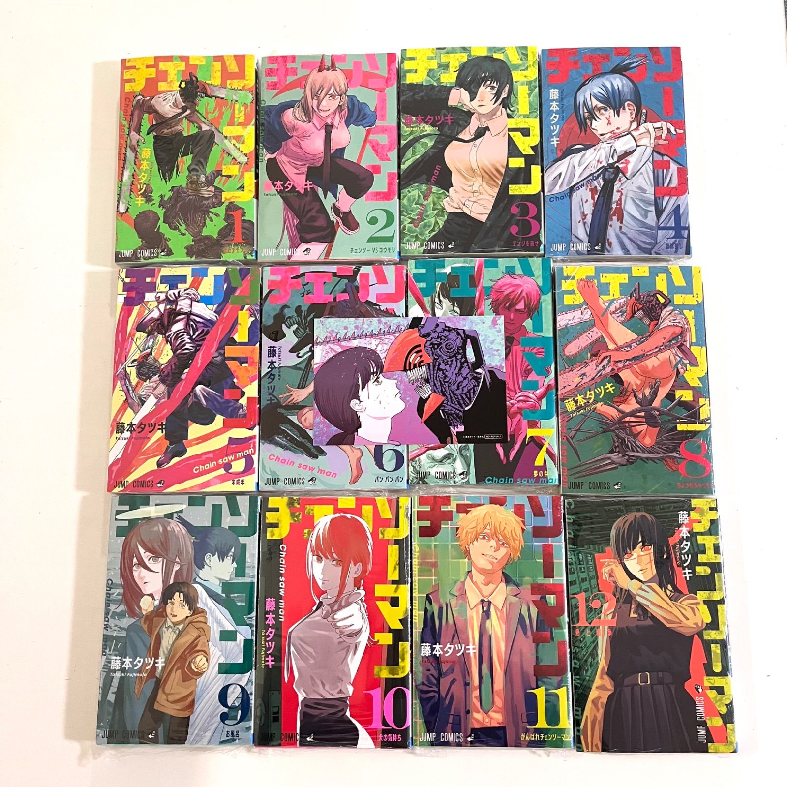 チェンソーマン 漫画全巻セット 1〜12巻 ブックカバー12枚 特典
