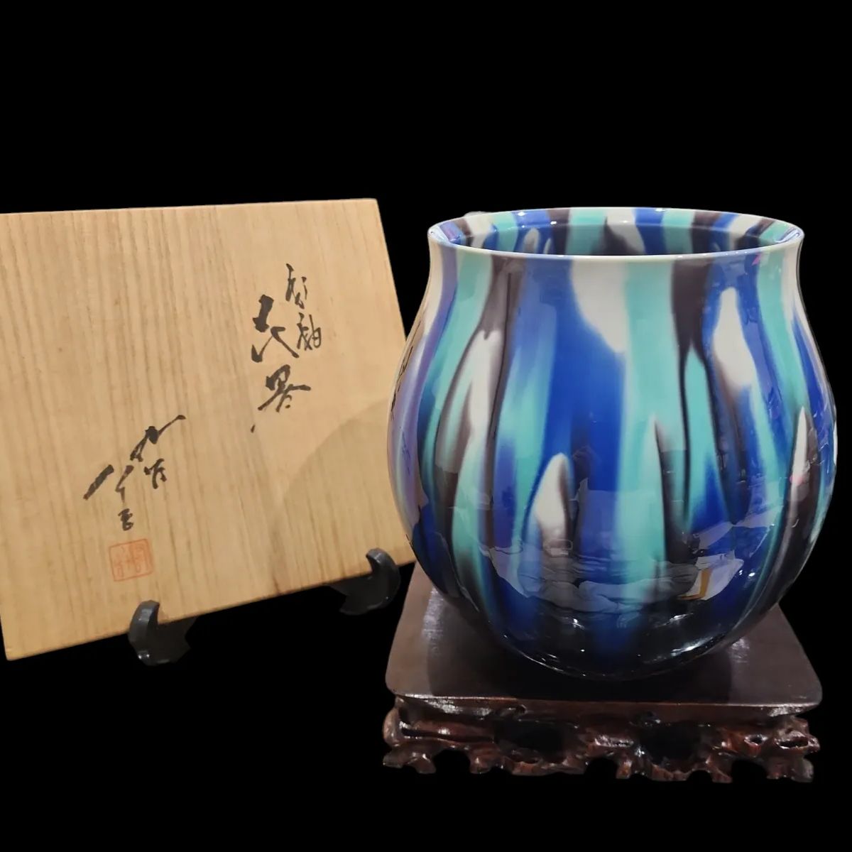 超希少　アンティーク水盤　中国骨董　陶芸長方花器　生花 希少 江戸〜明治 金工師 松逢斎鋳 古銅 鳳凰 三足 使い込むほど
