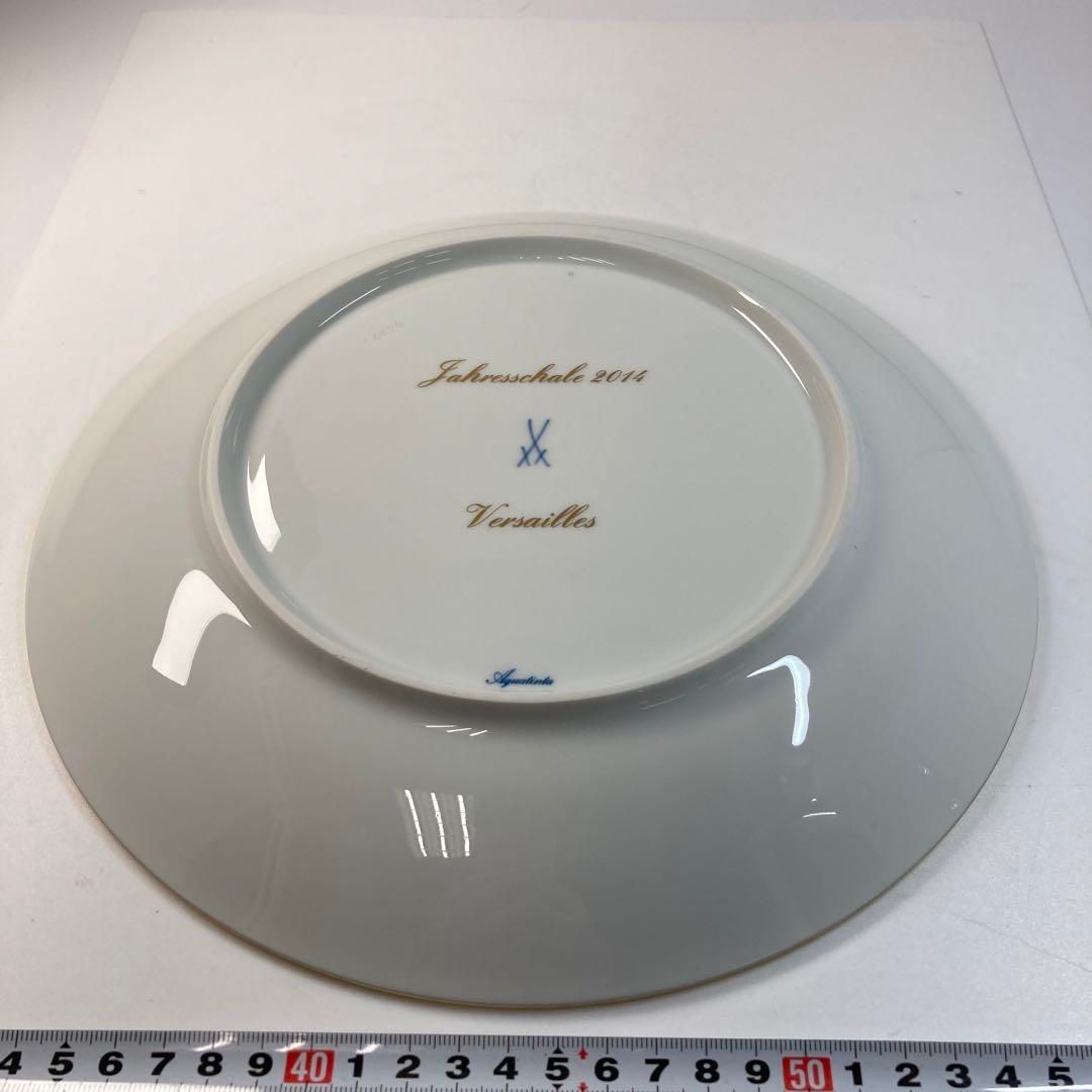 ☆洋3 マイセン2014年 イヤープレート「ベルサイユ」共箱 直径27