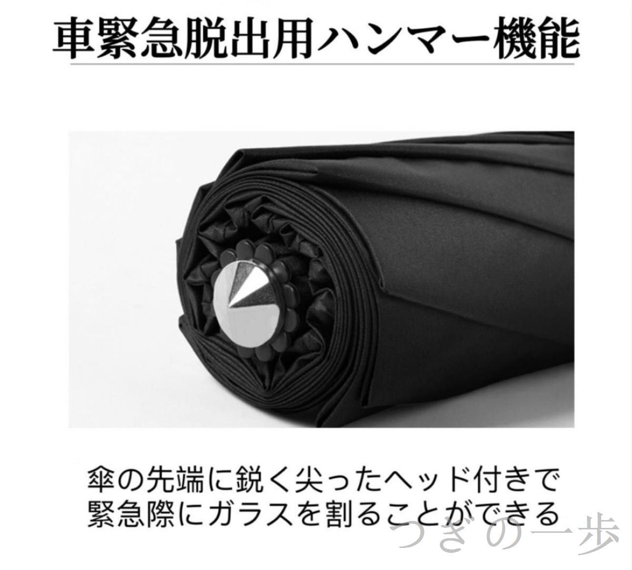 福袋 | レディースファッション通販【公式】 ヴェルサーチ 美品】VERSACE ランチョンマット （VERSACE セット テーブル用品