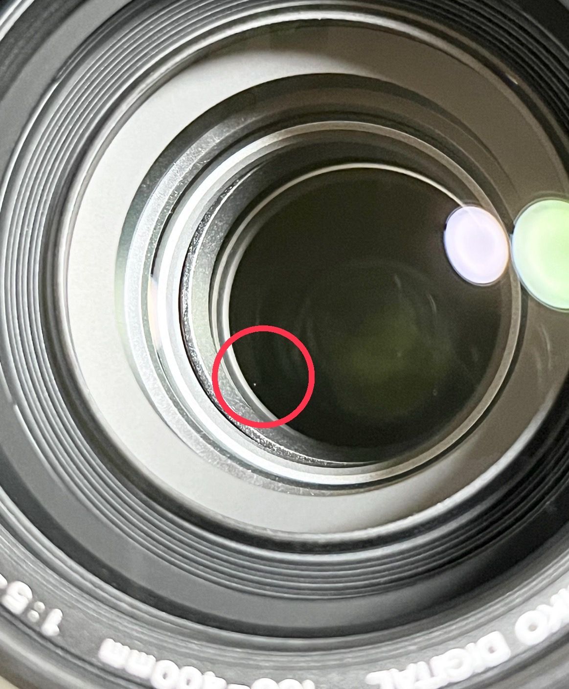 OLYMPUS
