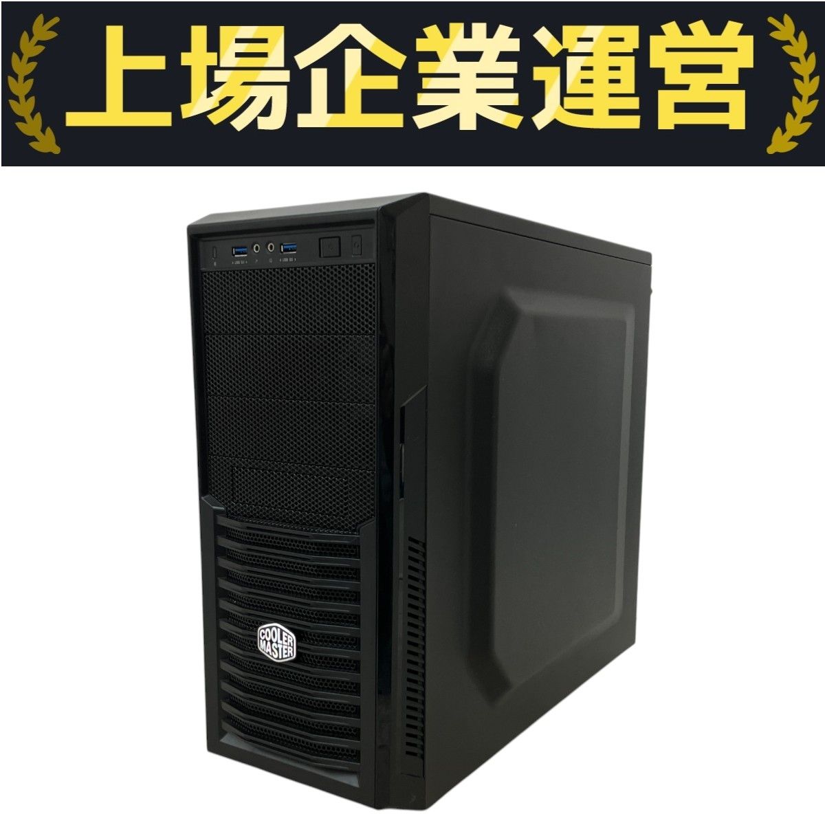 アルフ 自作ディスクトップパソコン 自作 PC デスクトップ パソコン i7-12700K 32GB SSD 525GB 500GB