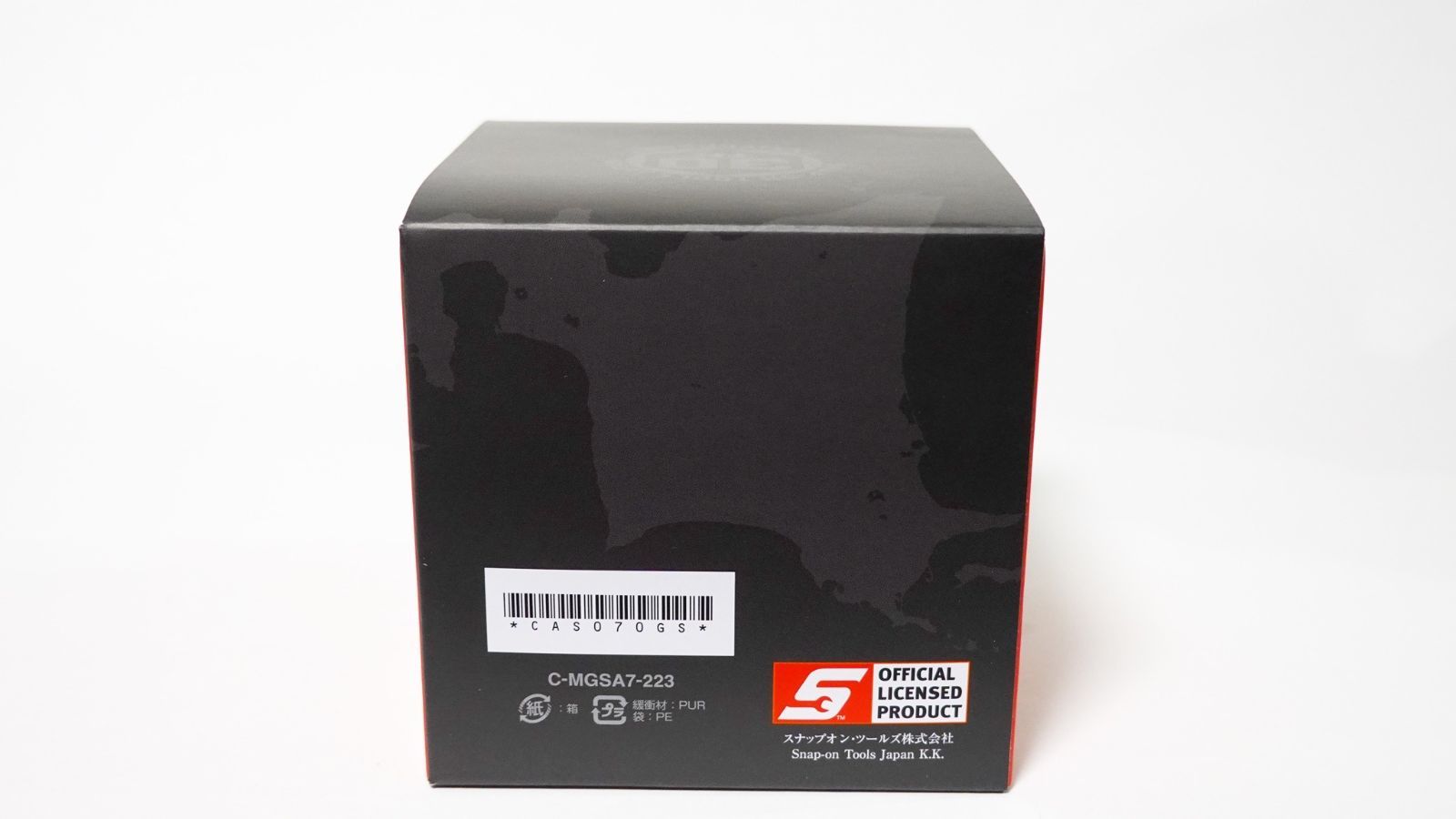 G shock box outlet original