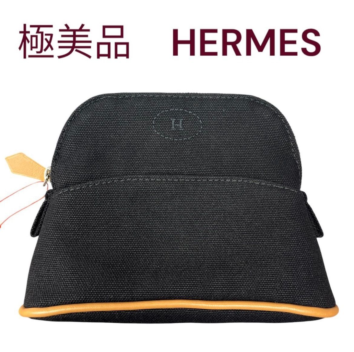 HERMES エルメス ボリード ポーチ ミニミニ 16 ブラック ノワール ボリードポーチミニミニ | コットン | 中古A品| ユニセックス