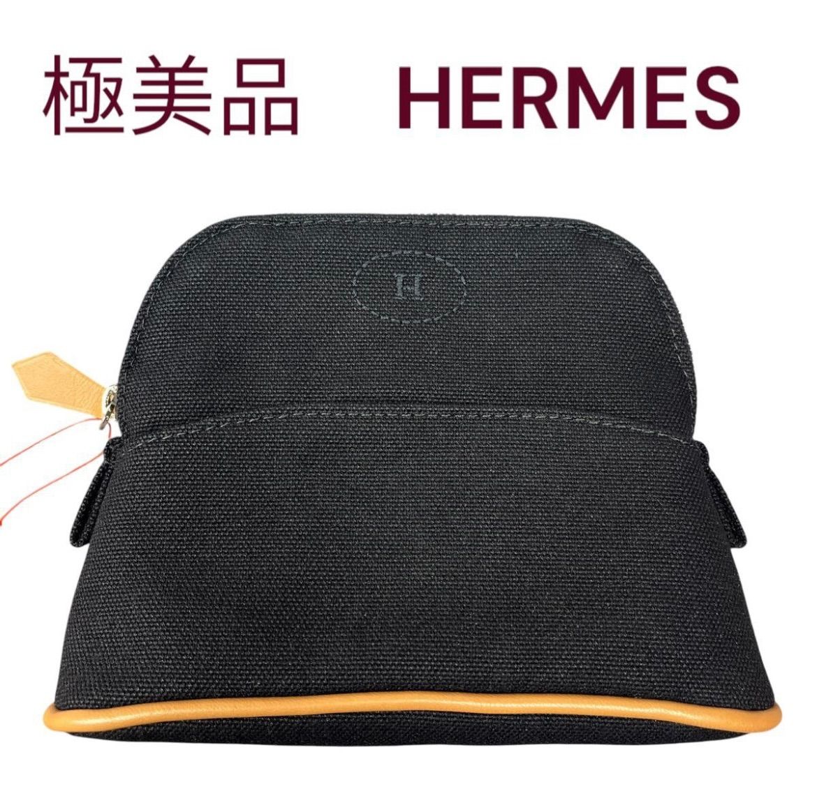 未使用極美品 エルメス ポーチ ボリードポーチ ミニミニ ブラック/シルバー金具 HERMES 黒、ブラック 小物入れ - メルカリ