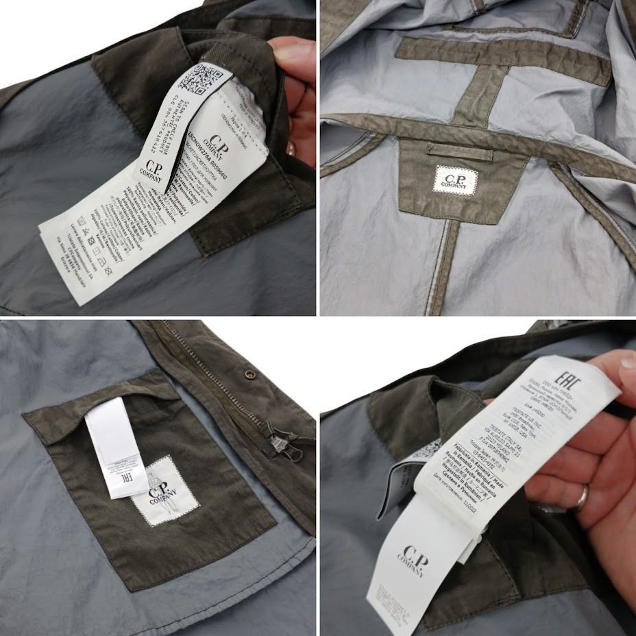 C.P. COMPANY Parka LONG JACKET 50 Fili Rubber Long Parka