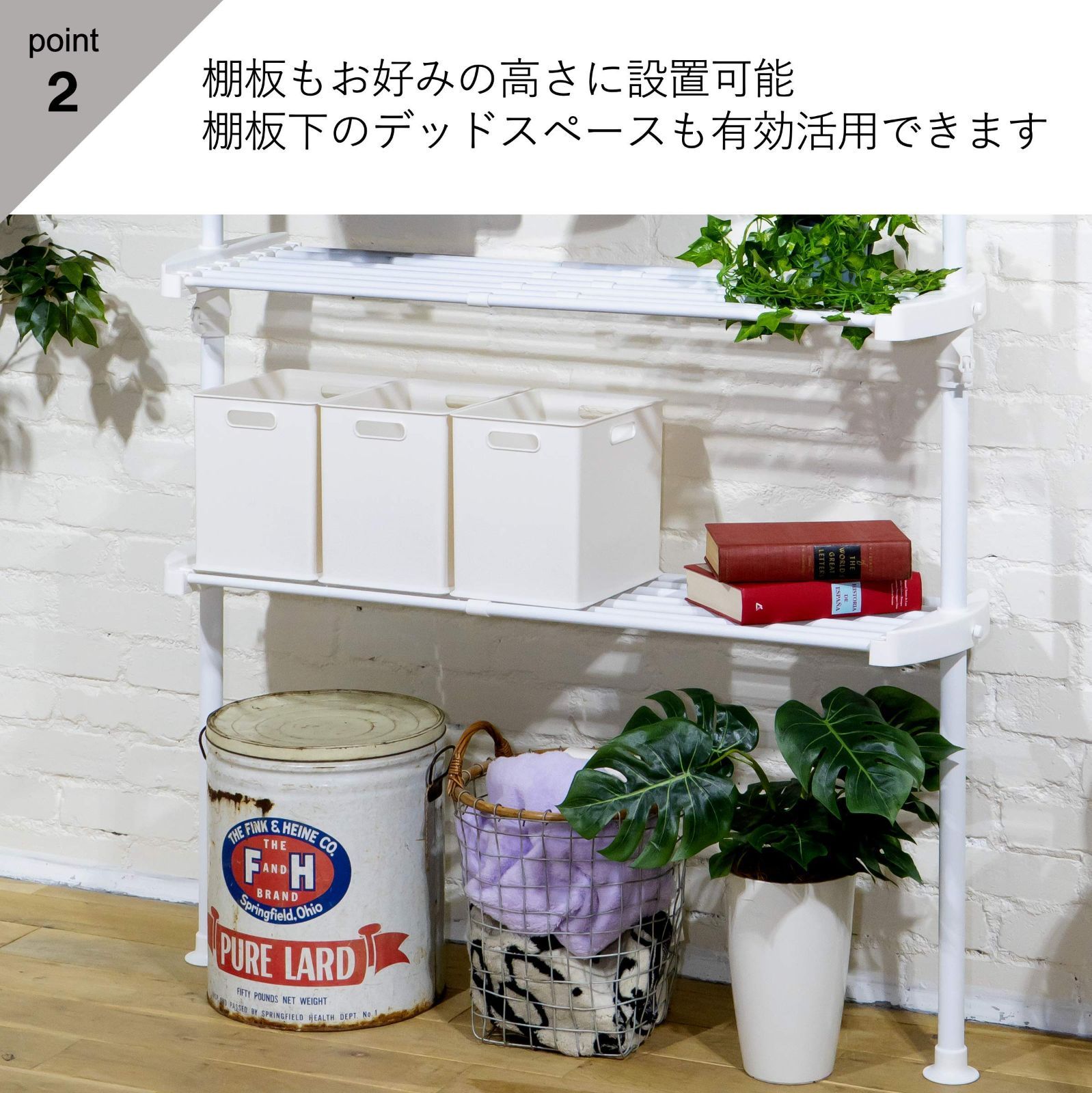 山善 YAMAZEN