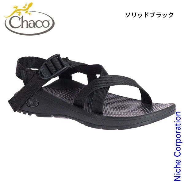 Chaco チャコ レディース 女性用 シューズ 靴 サンダル Chillos Flip - Tube Breeze Teal チャコ レディース サンダル CHACO ボーディ BODHI ストラップ アウトドア スポーツ タウンユース 女性用 シューズ⁄BODHI-W