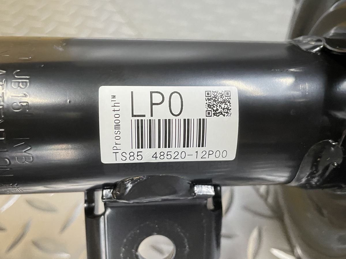 48510-12P00 48520-12P00