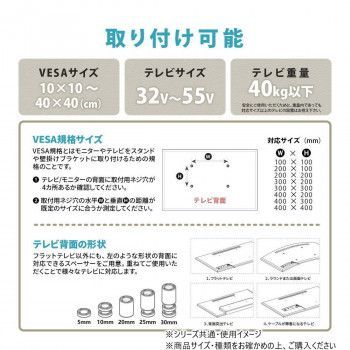 HASE ブラック