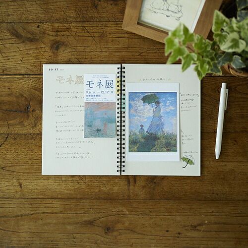 まとめ カンミ堂