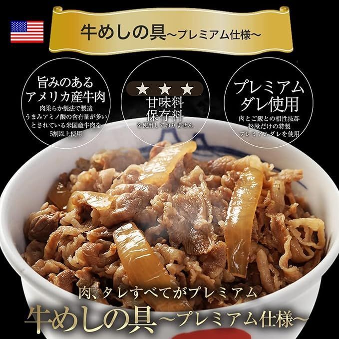 冷凍