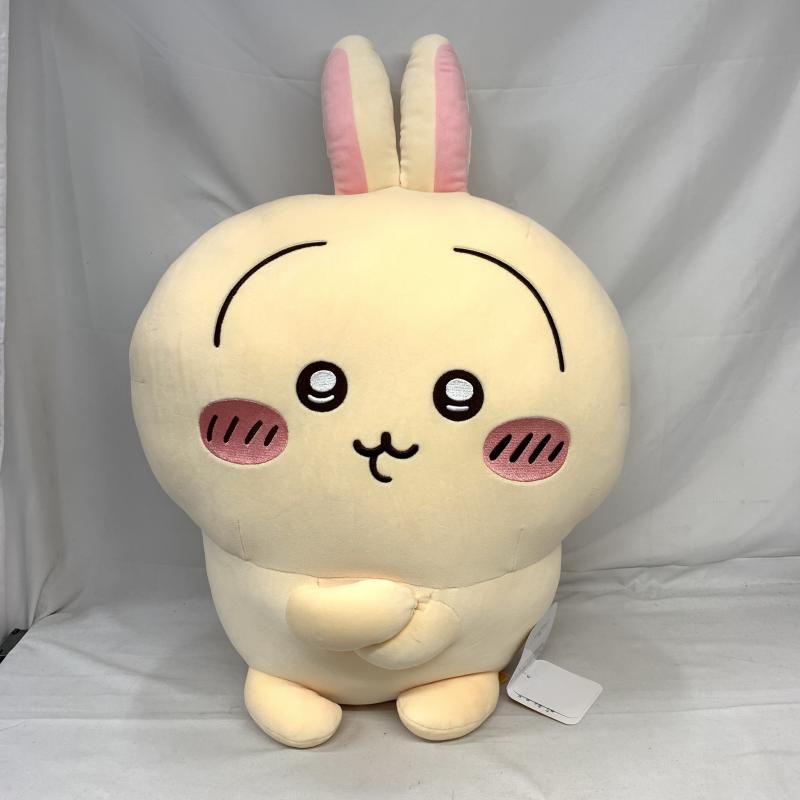 ちいかわ うさぎだらけくじ - ちいかわマーケット ちいかわくじ