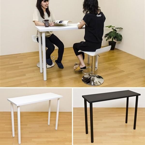 テーブル 長方形 120×45cm シンプル デスク 作業台 フリーテーブル