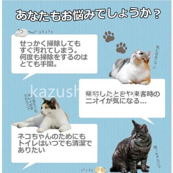 半自動 猫トイレ 回転して処理が出来る 固まる猫砂用 大型 本体 大きめ 隠す 半自動猫トイレ ネコトイレ