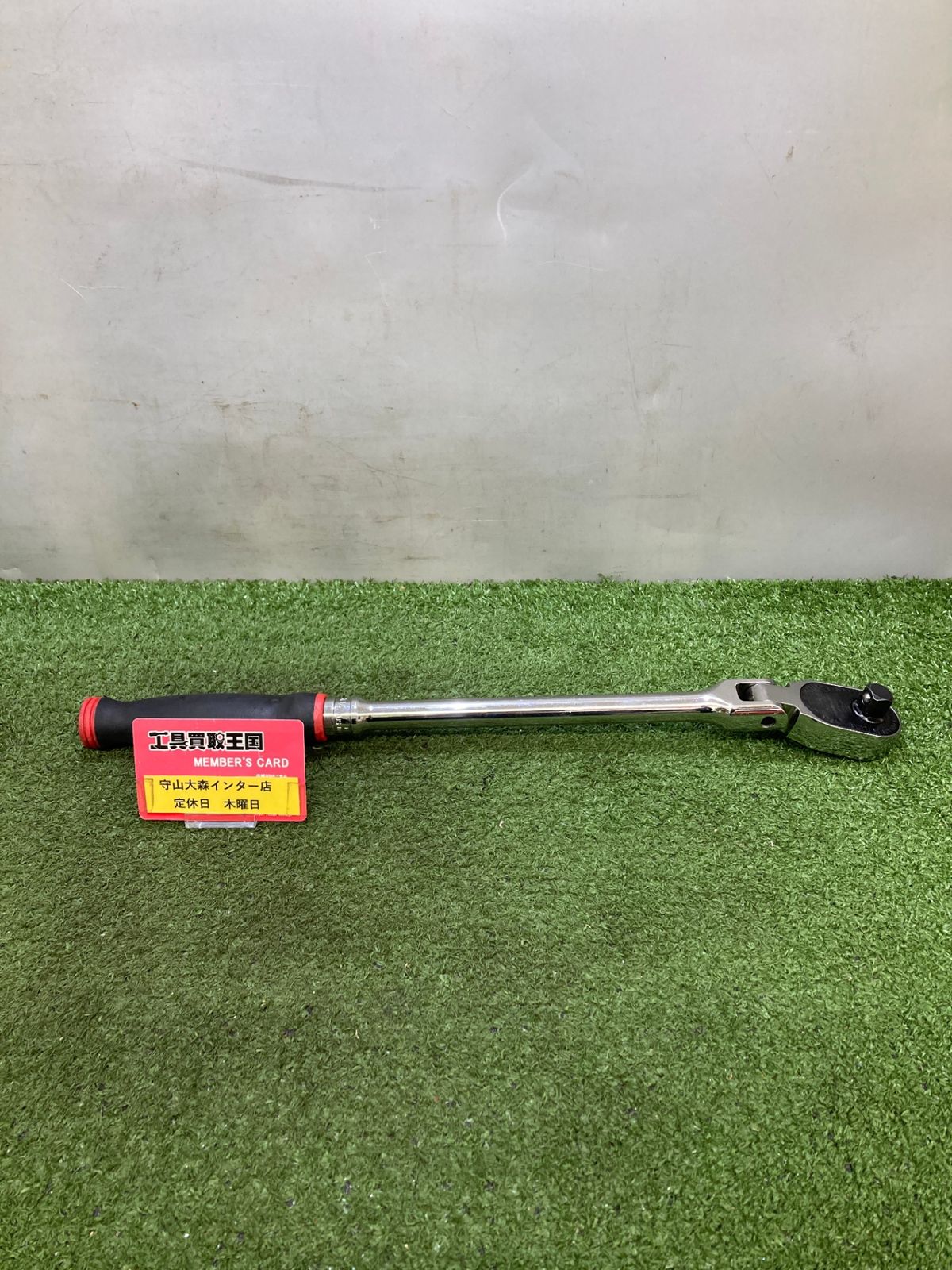 品 0921 スナップオン 1|2グリップ付きロングハンドル SHF80A ITRUJ60VZFIY