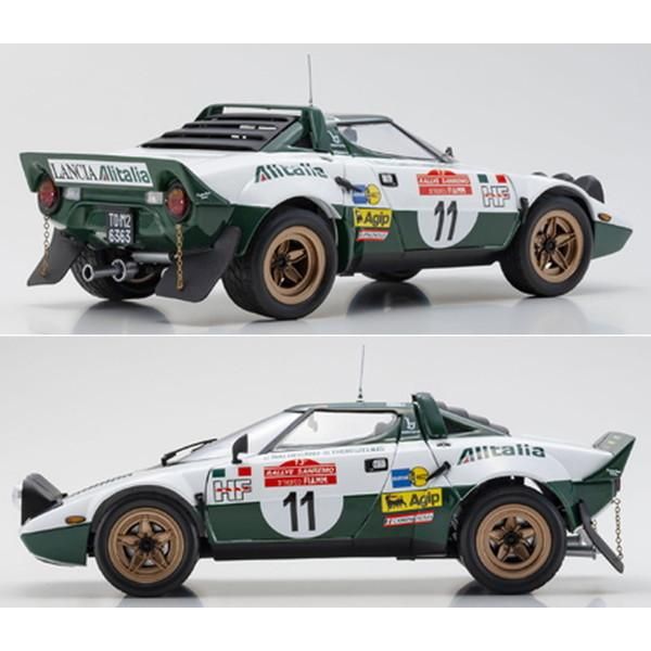 京商(Kyosyo) オリジナル 1/18 ランチア ストラトス HF 1975 サンレモ