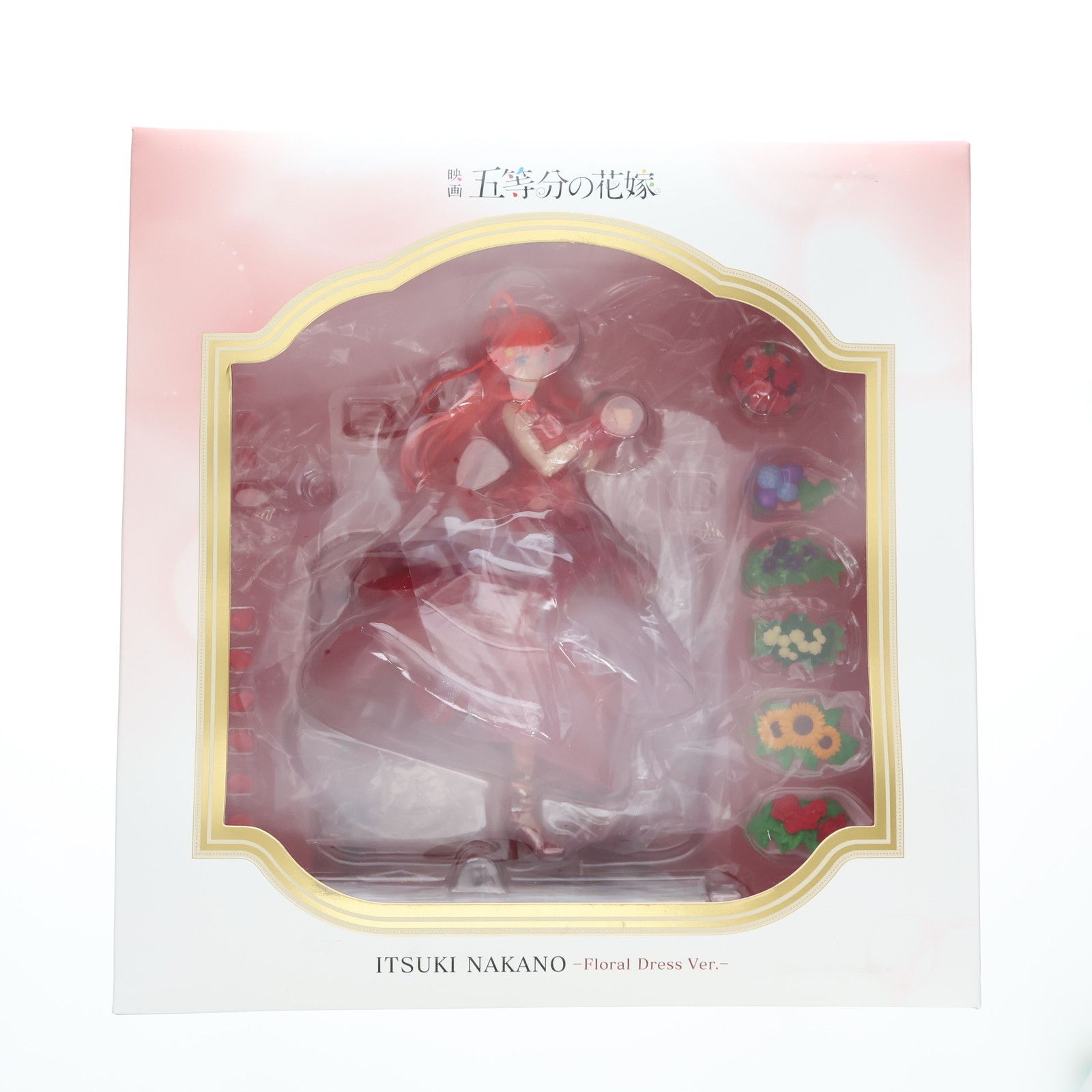 Smile for you smile flowerとforest wingショルダーMB509-181