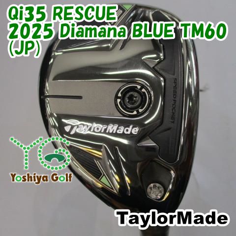 ユーティリティ テーラーメイド Qi35 RESCUE 2025 Diamana BLUE TM60 JP R 22 136323