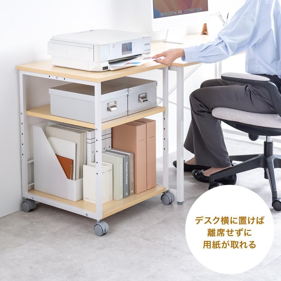 インクジェットプリンタ対応 小型冷蔵庫