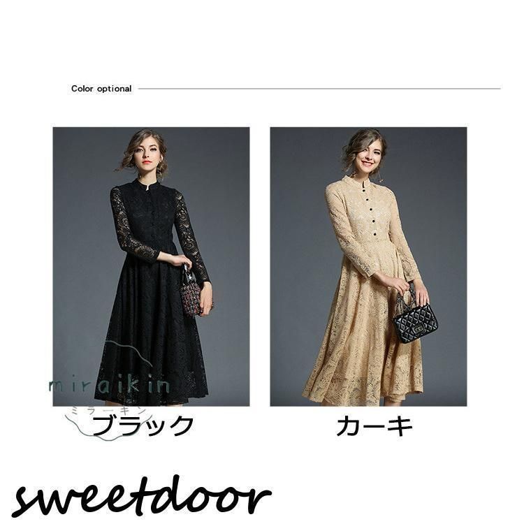 ドレス ロングドレス