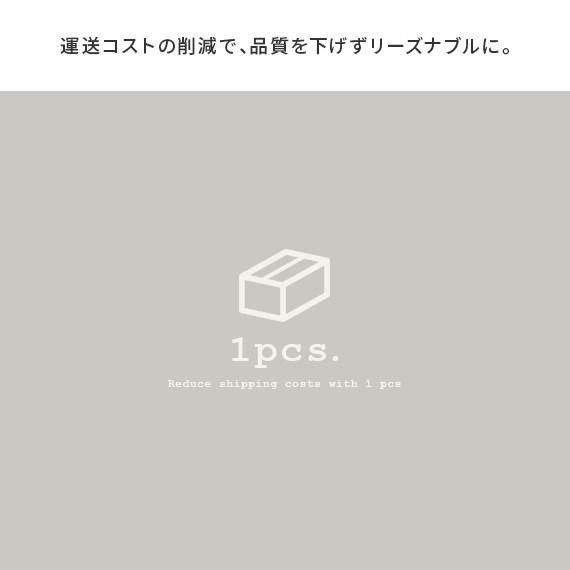 オープンシェルフ ディスプレイラック