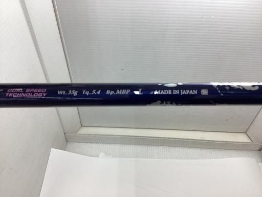 H5 レディース
