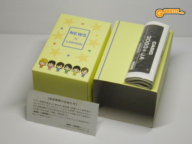 CASIO(カシオ)Baby-G(ベイビージー）BG-5600BK NEWS×LAWSON 2009