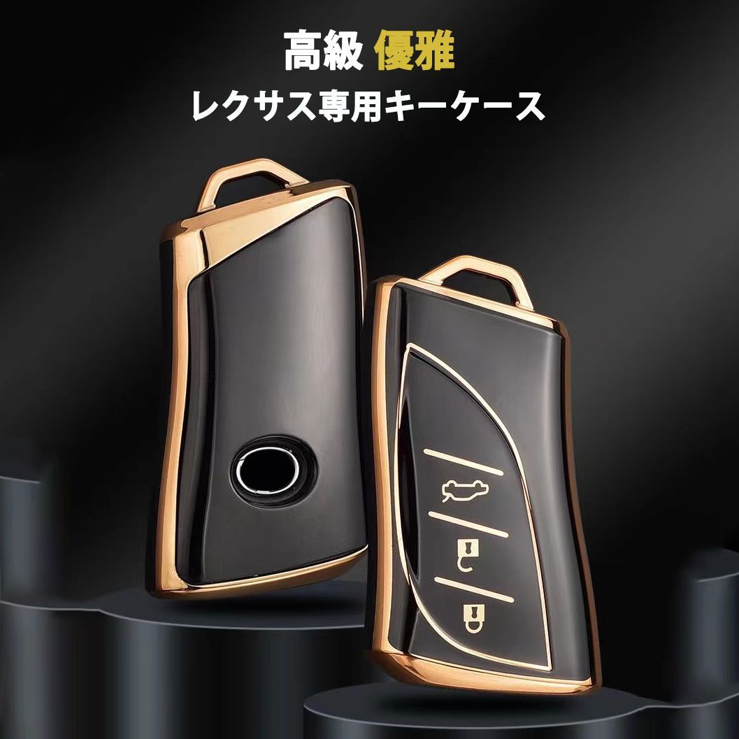 レクサスキーホルダー LEXUS レクサス キーホルダー 非売品 - メルカリ