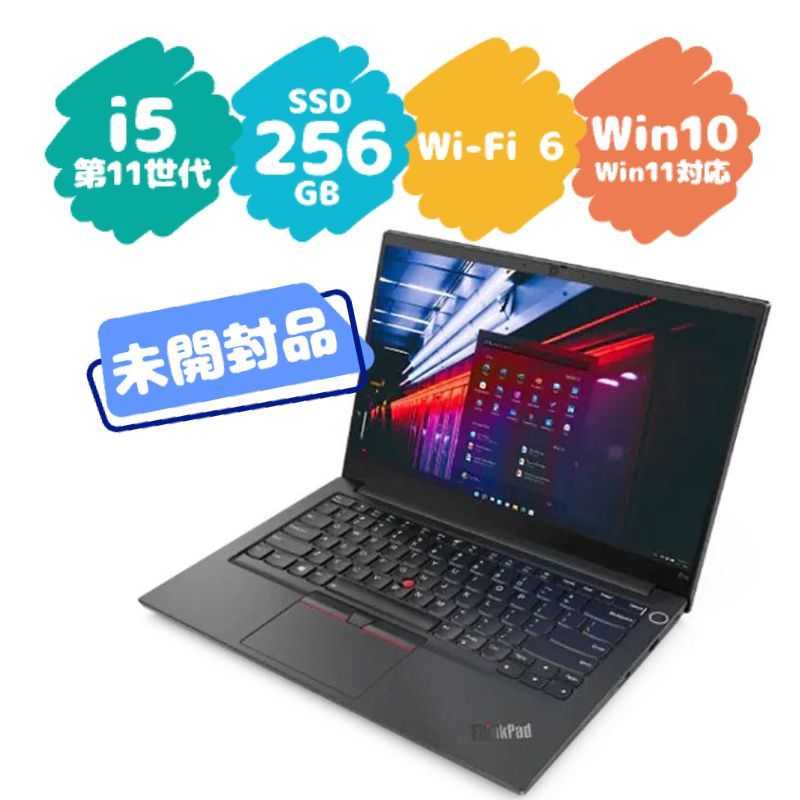 オリジナルデザイン手作り商品 【未開封品】Lenovo ThinkPad E14 Gen2