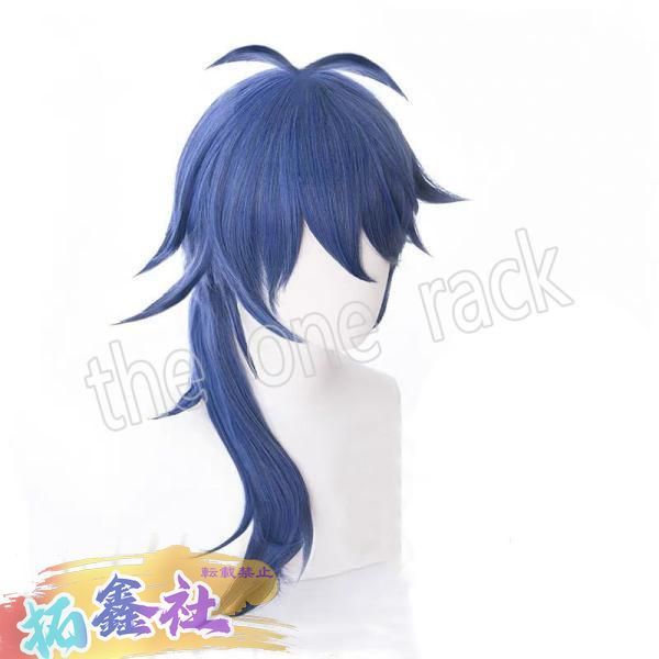 【Dさま専用】衣装+ウィッグ 新品 ヒプノシスマイク風有栖川帝統 Arisugawa Dice コスプレ