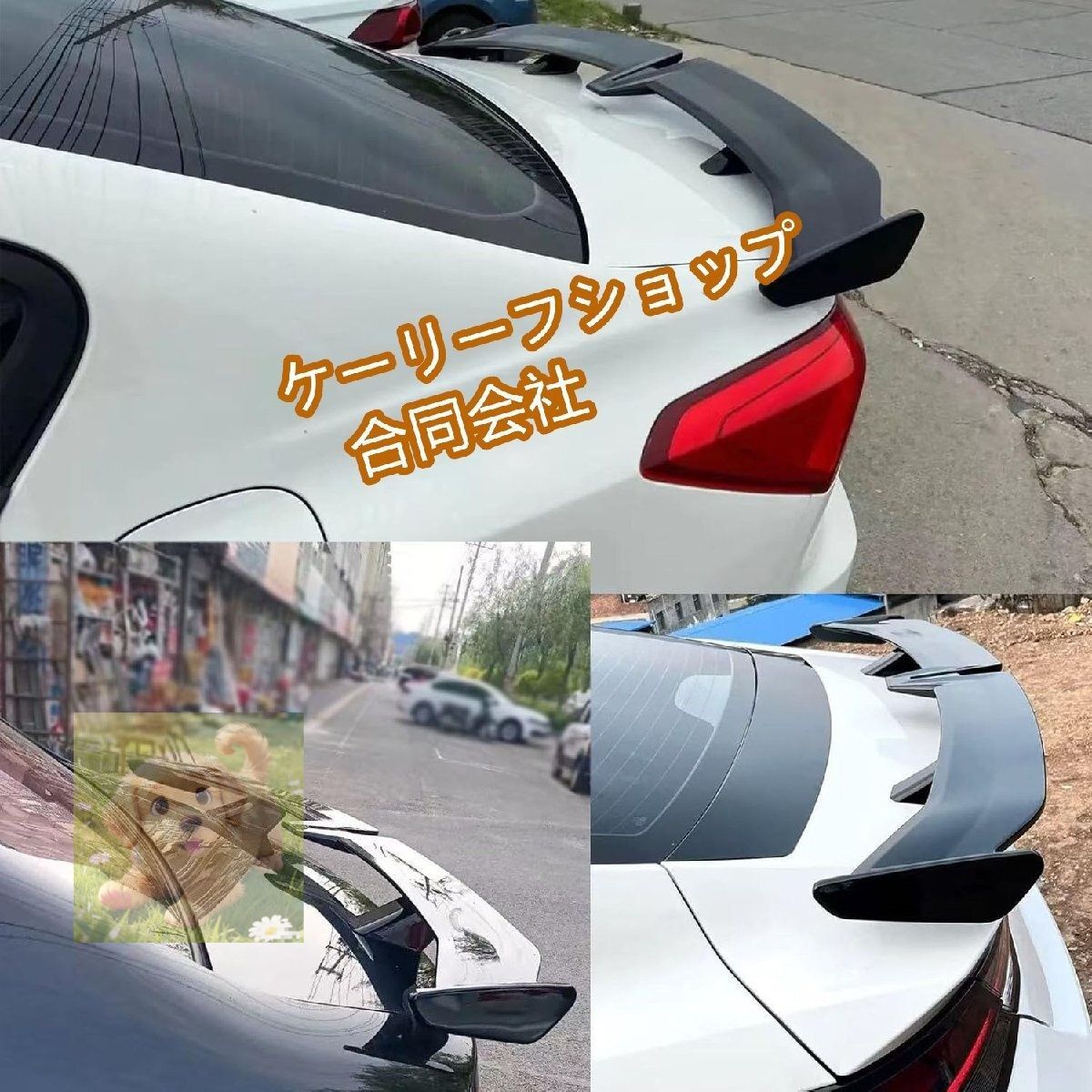 に適用マツダRX8 RX-8