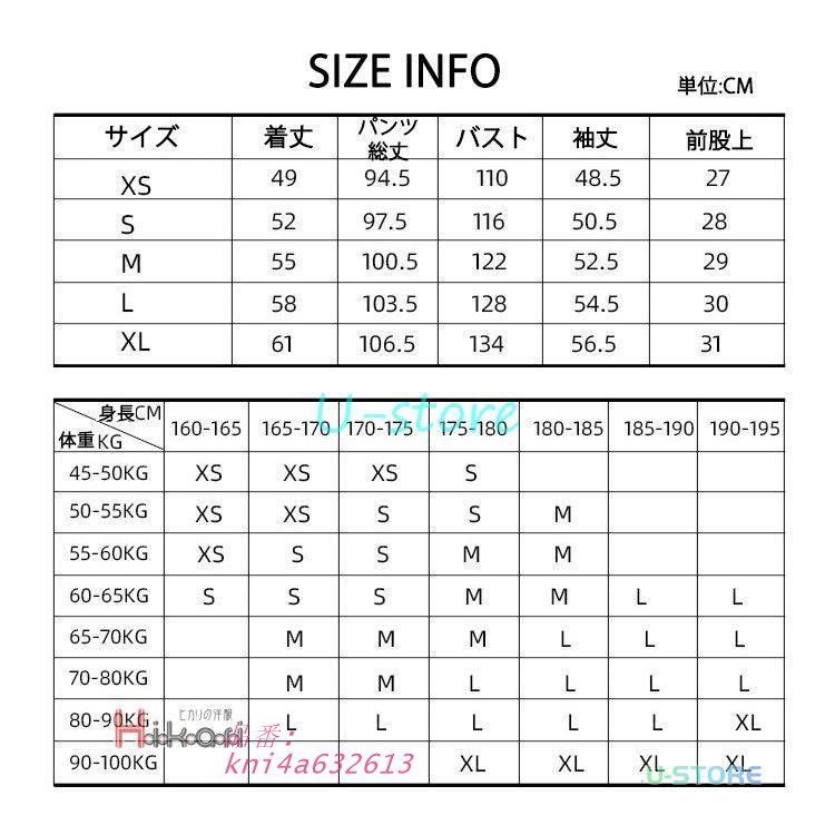 スノーボード ウェア メンズ上下 防寒 ジャケット パンツ スキーウェア スノボウェア スノーウェア レディース スノボ kni 4 a 632613