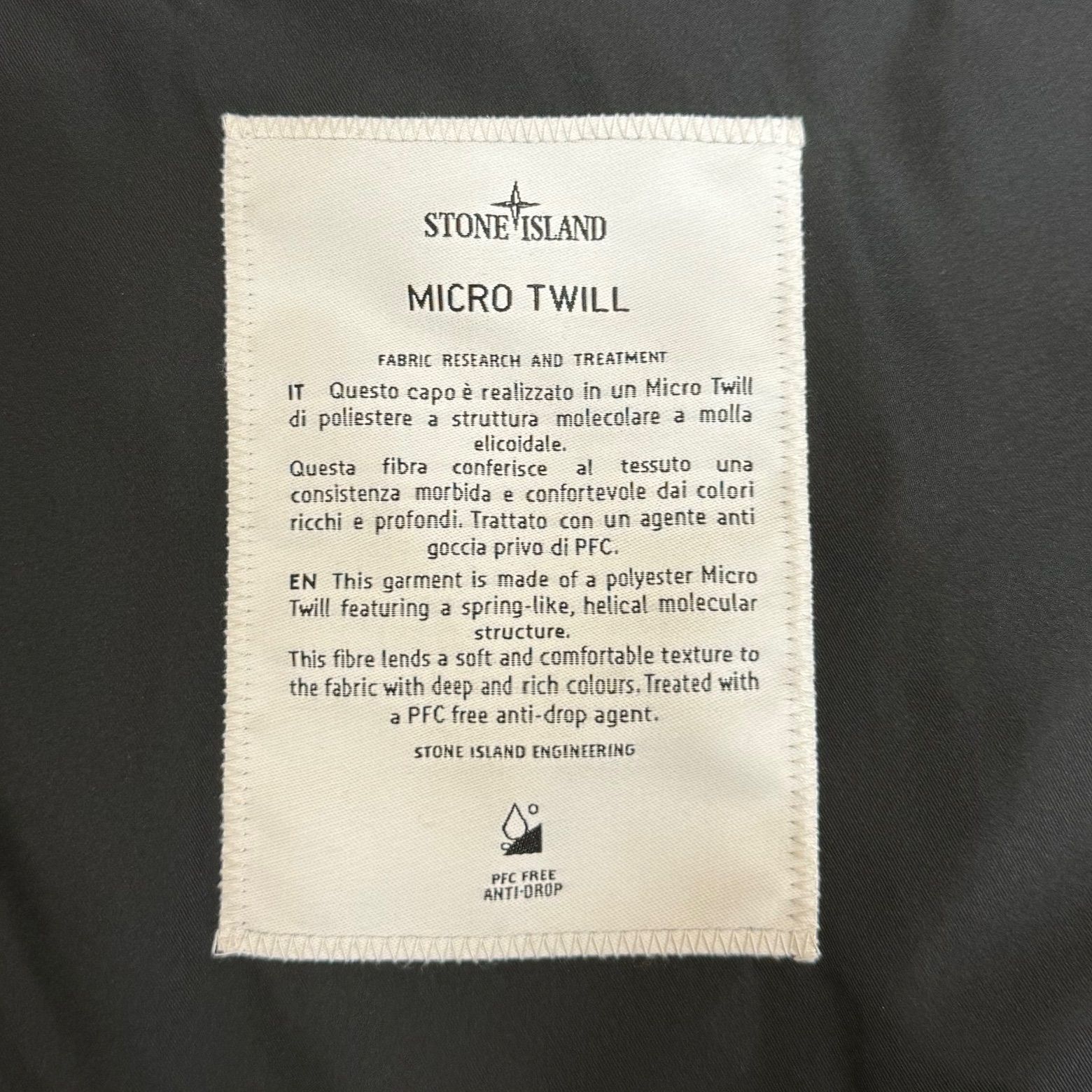 国内正規 定価130900円 Stone Island MICRO TWILL JACKET マイクロ 