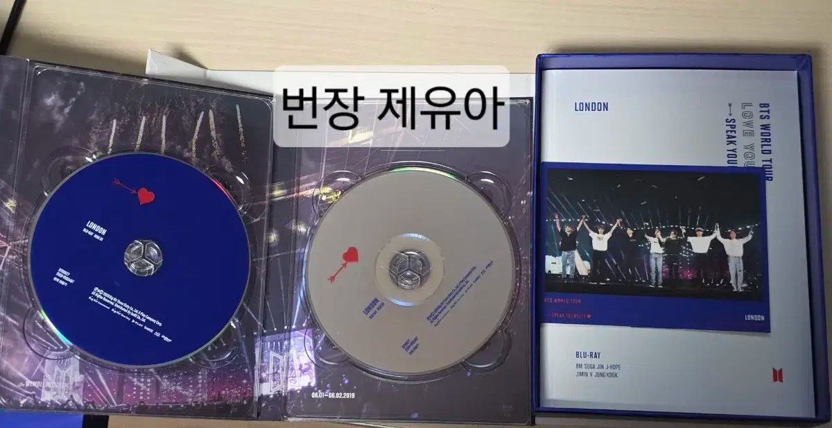 BTS SYS LONDON DVD ロンドン ジョングク バッチ) 防弾 BTS LOVE YOURSELF SPEAK YOURSELF SYS ロンドン