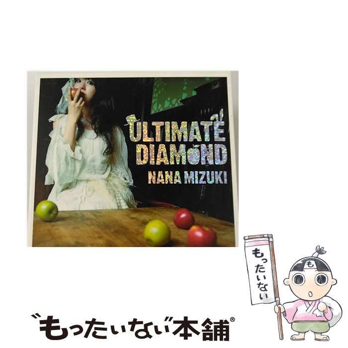 【中古】 ULTIMATE DIAMOND / 水樹奈々 /