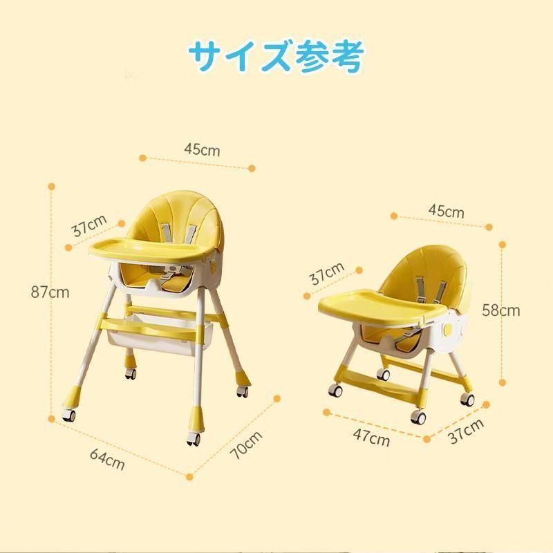 ダイニングチェア 折りたたみ