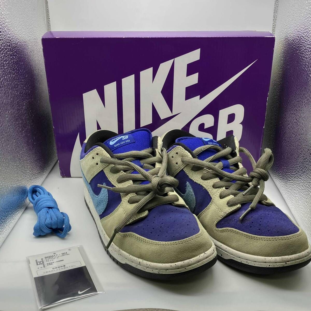 NIKE Nike SB Dunk Low Celadon ナイキ SB ダンク ロー セラドン US10 