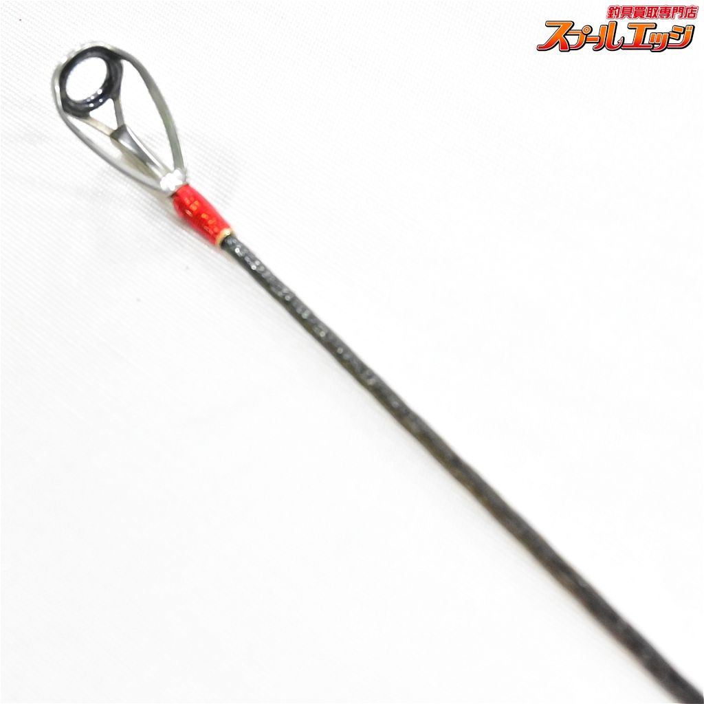 2704RS-2 SHIMANO