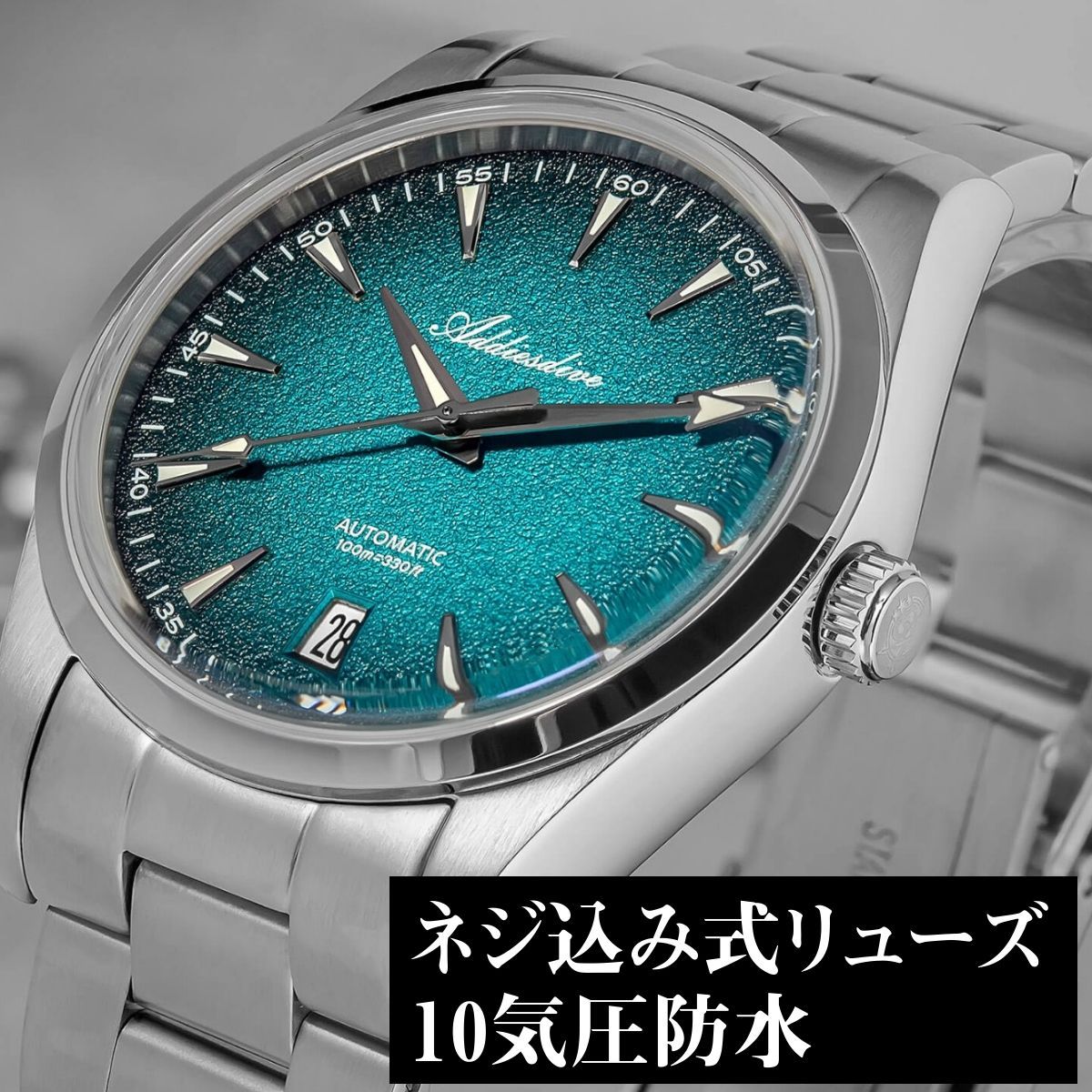 ADDIESDIVE AD2094　ドレスウォッチ ブラック　試着のみ ADDIESDIVE AD2094 ドレスウォッチ ブラック 試着のみ