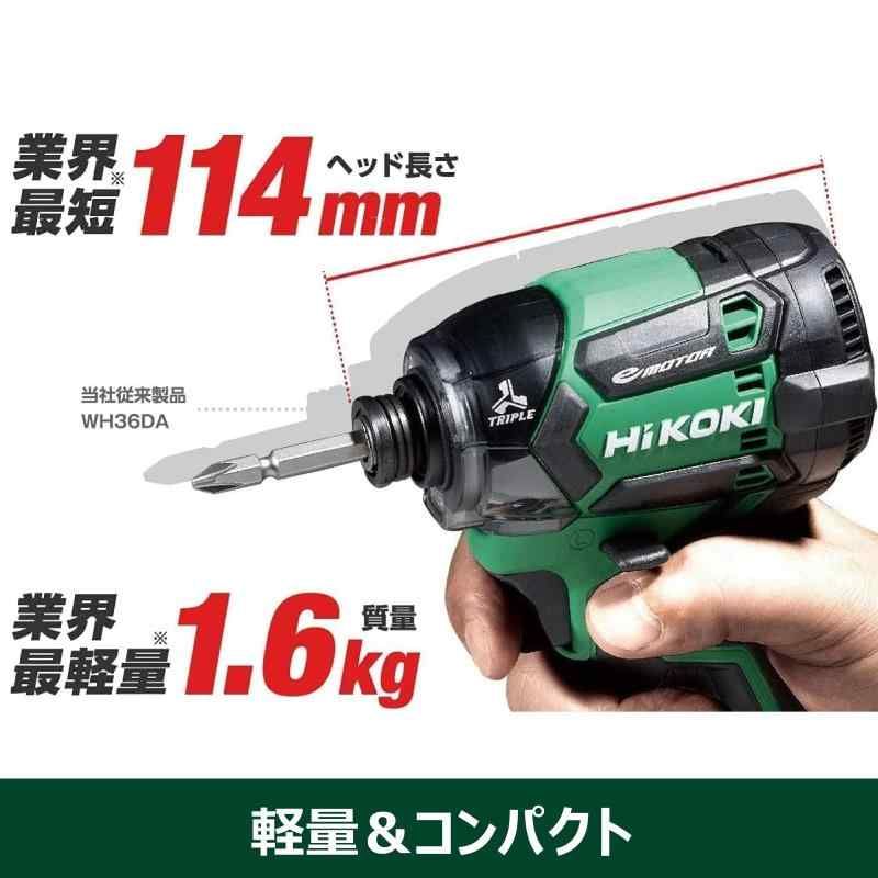 レッド