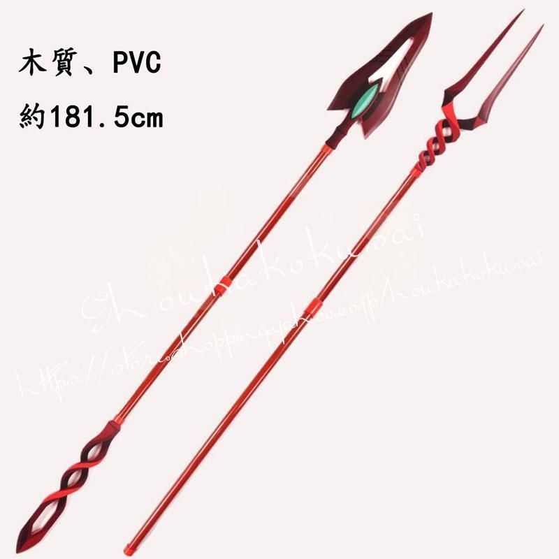 エヴァンゲリオン レイ アスカ ロンギヌスの槍 カシウスの槍