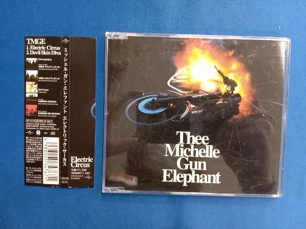 ミュージック THEE MICHELLE GUN ELEPHANT CD DVD 71lM6X5bEbS._UF350,350_QL50_.jpg