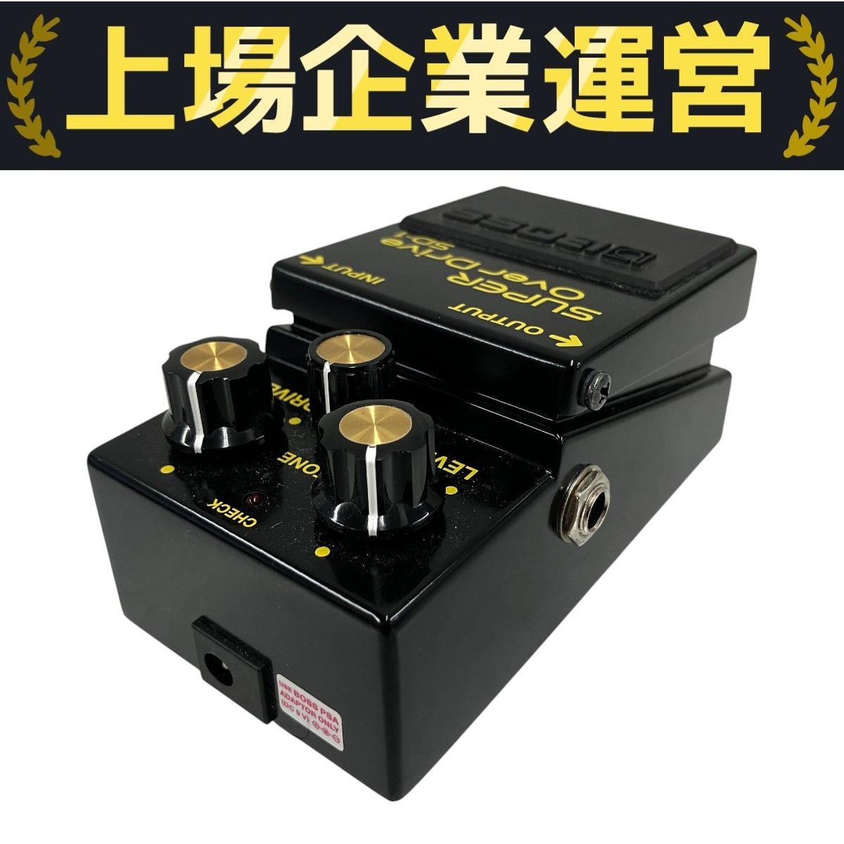 BOSS SD-1-4A スーパーオーバードライブ 40周年記念限定モデル