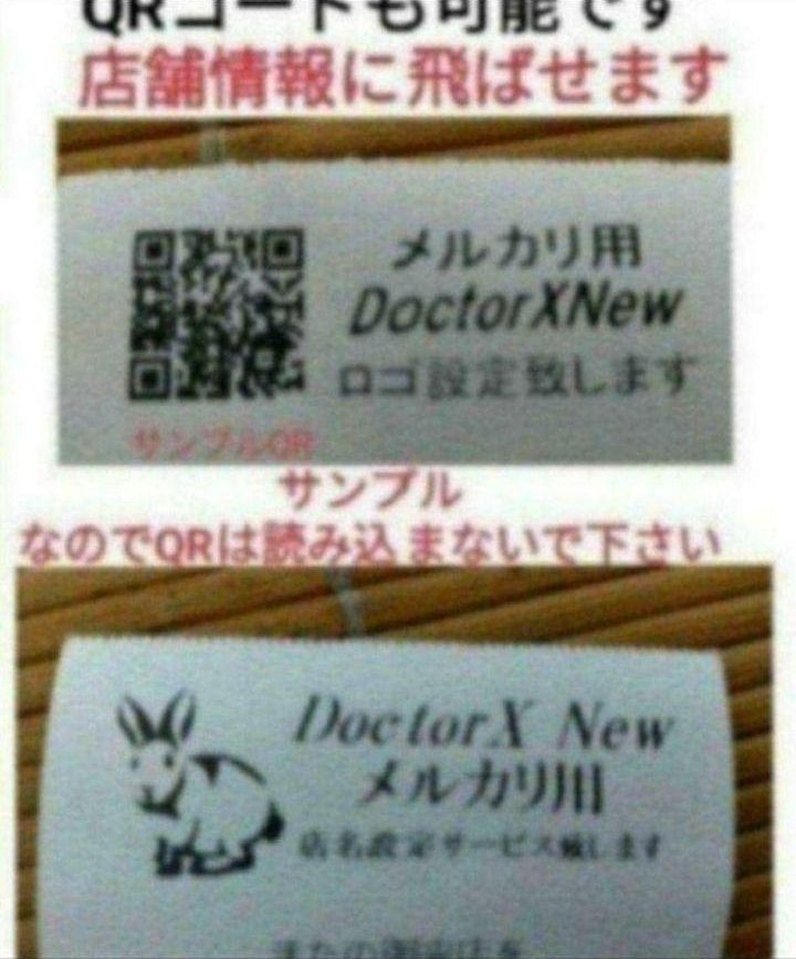 カシオレジスター SR-S200 最新機種 スマホで設定売上管理 2502200