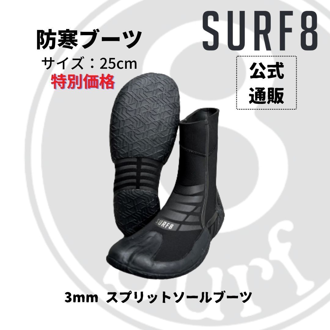 予約販売】本 SURF8 グローブ 2mm 新品未使用 Lサイズ リール