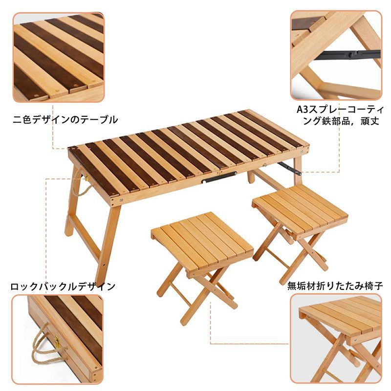 人気推薦◇アウトドア テーブルセットアウトドア テーブル