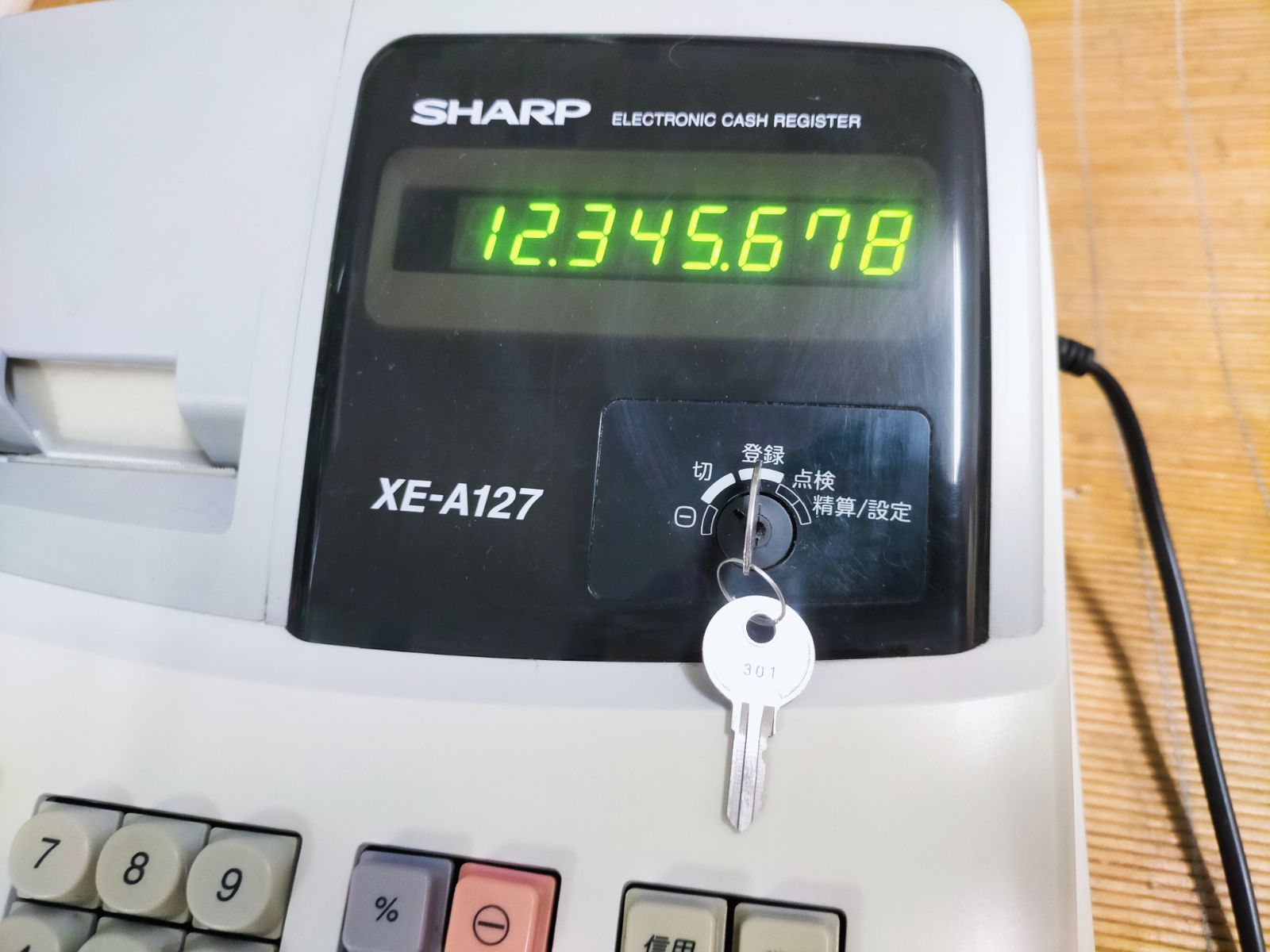 シャープレジスター　XE-A127　簡単便利特殊　送料込　653101 シャープレジスター XE-A127 簡単便利特殊 送料込 910890 - メルカリ